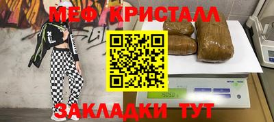 герыч Кингисепп