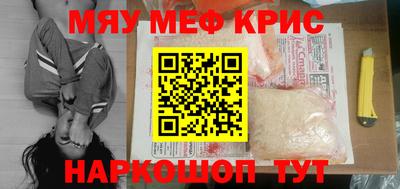 дурь Кинель