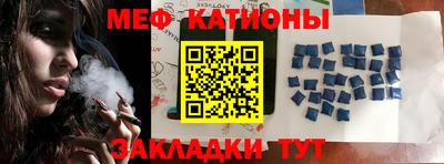 герыч Кимры