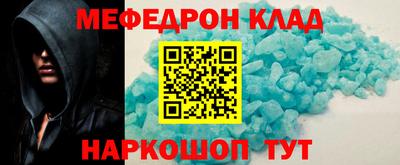герыч Кингисепп
